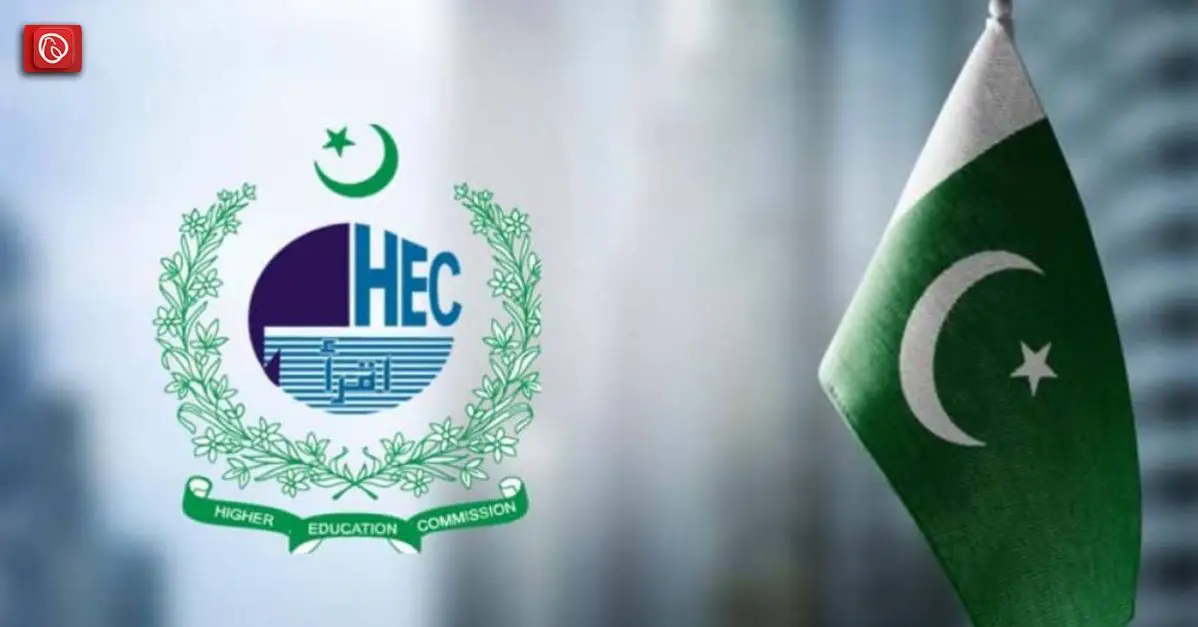 HEC Announces New Jobs – Compete Details