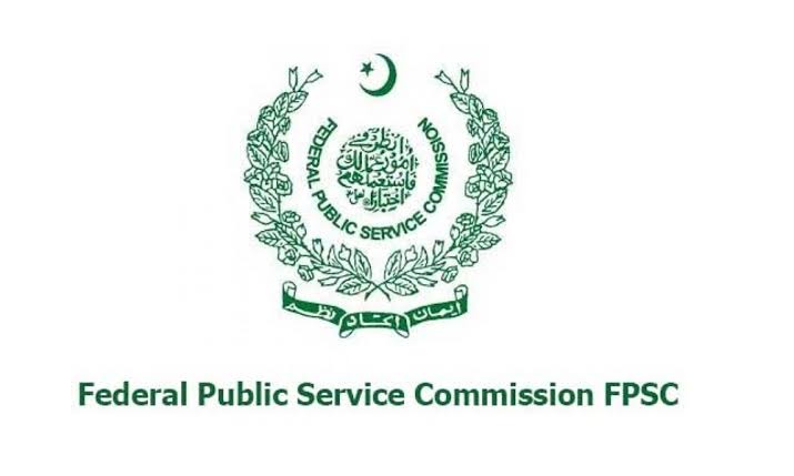 FPSC Announces New Technician Jobs(BS-16)